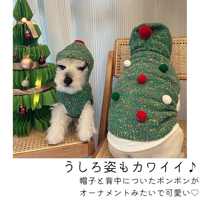 犬服 犬用コート 暖かい クリスマス ハロウィン ペット服 Mサイズ 楽天市場】クリスマスツリー 帽子 マント ペット服 クリスマス