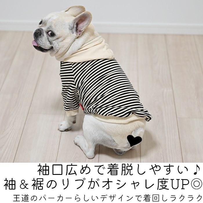 犬用 ペット用 お揃い ボーダーパーカー 犬服 犬用品 冬服 犬 おしゃれ