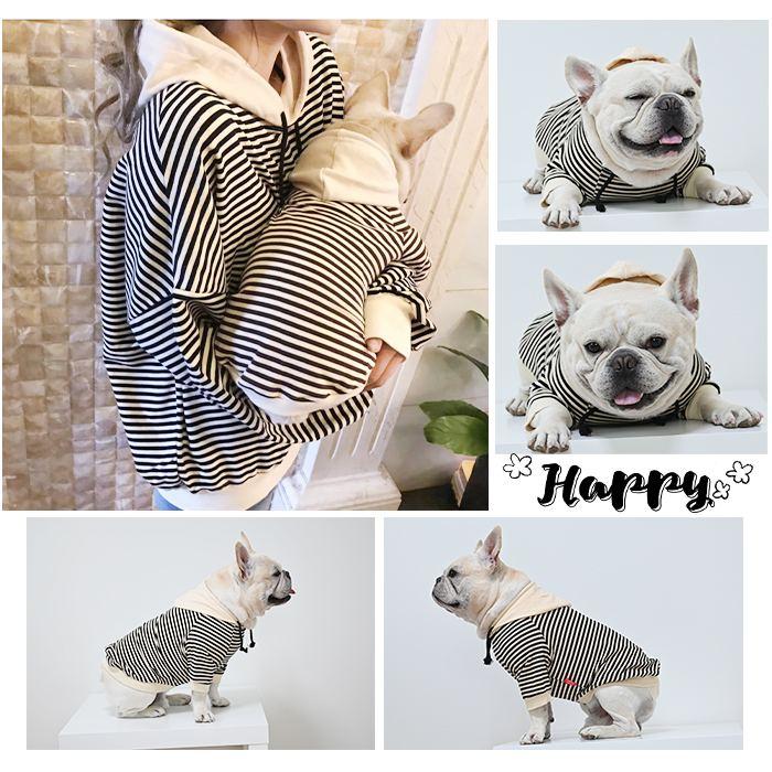 犬服 S 犬用 ペット用 お揃い ボーダーパーカー 犬服 犬用品 冬服 犬 おしゃれ