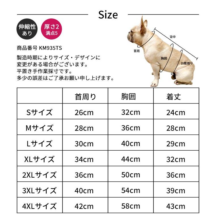 犬用 ペット用 お揃い ボーダーパーカー 犬服 犬用品 冬服 犬 おしゃれ