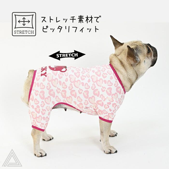 犬服ハンドメイド　リボンロンパ 楽天市場】熟練犬服工房ロンパース・ミニピン5サイズ型紙