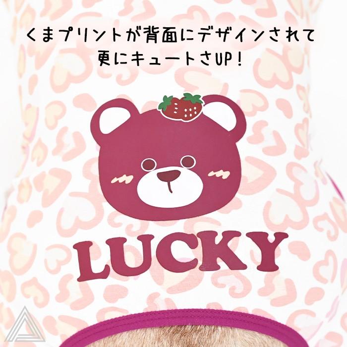 犬服♥️キャミ　フリルロンパース　ピンク　ハンドメイド　オーダー 楽天市場】きゃんナナ 犬服 ワンピース 春夏 花柄フリルキャミ