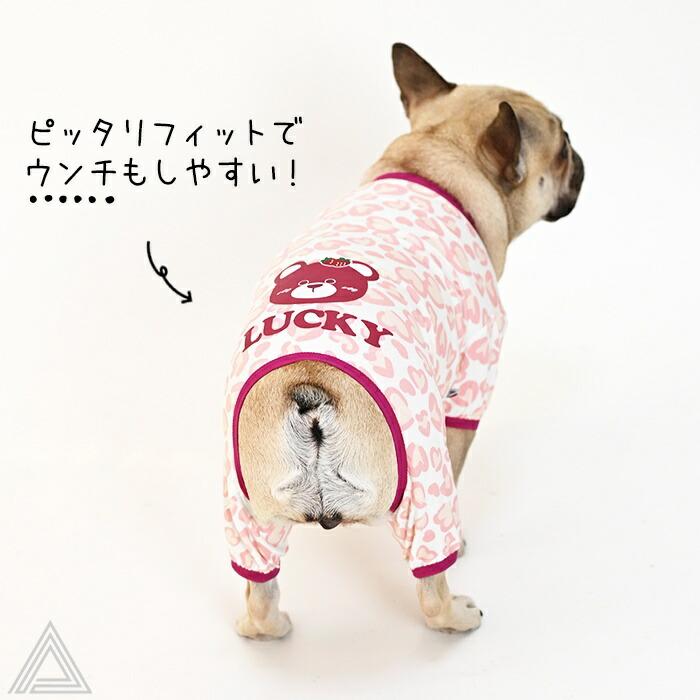 犬服♪手編み♪くまみみフード付きロンパース 犬服♪手編み♪くまみみフード付きロンパース - メルカリ