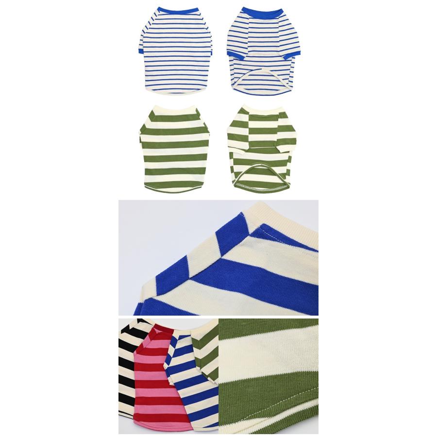 犬服 フレンチブルドッグ 犬 ボーダーTシャツ 綿100％ 可愛い シンプル