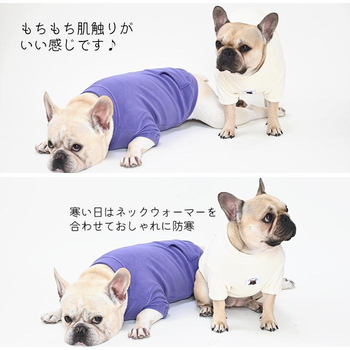 犬服 フリース Tシャツ フレンチブルドッグ パジャマ 部屋着 極暖
