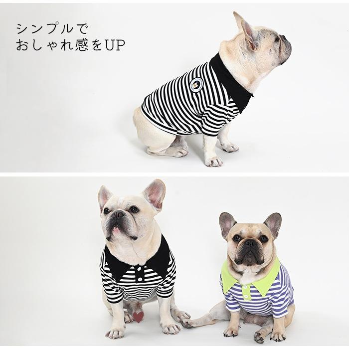 【新品タグ付き】MUスポーツ　セーター　犬　わんちゃん　フレンチブルドッグ 楽天市場】綿100％ ミシンステッチ風 犬 服 中型犬 フレンチブルドッグ