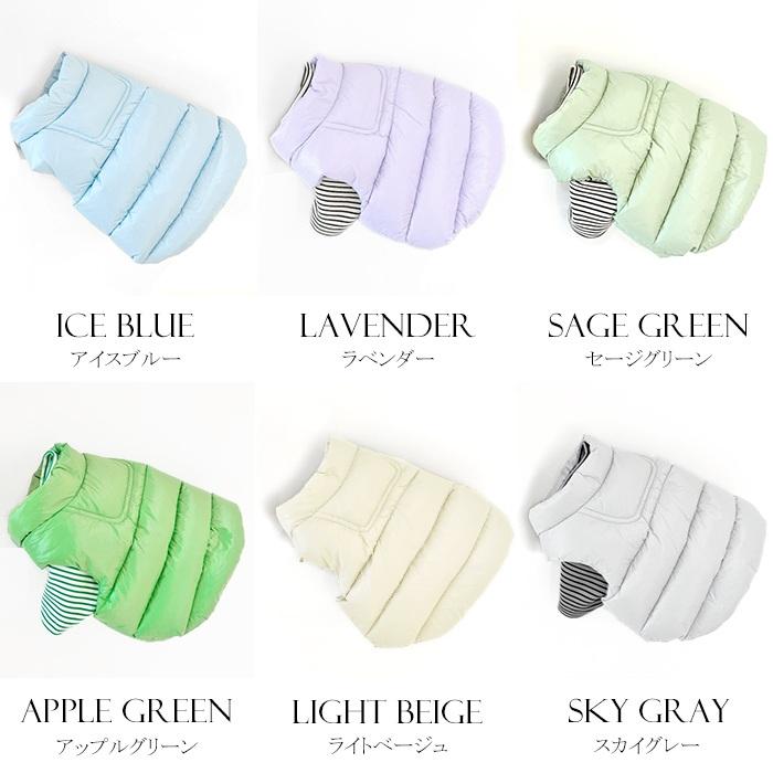 ダウンベスト 100%ダウン・フェザー 犬 犬服 ダウン ジャケット ベスト