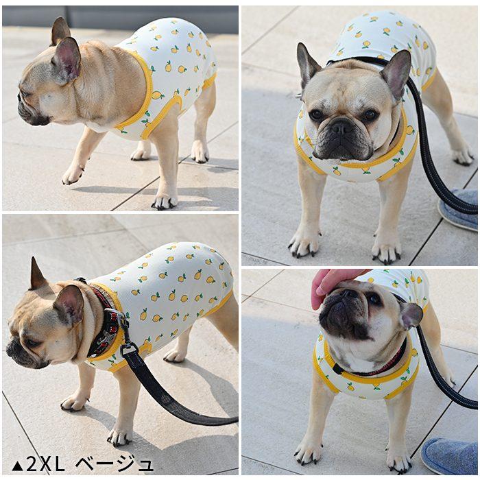 犬服 夏 レモン タンクトップ 春 フレンチブルドッグ パグ 中型