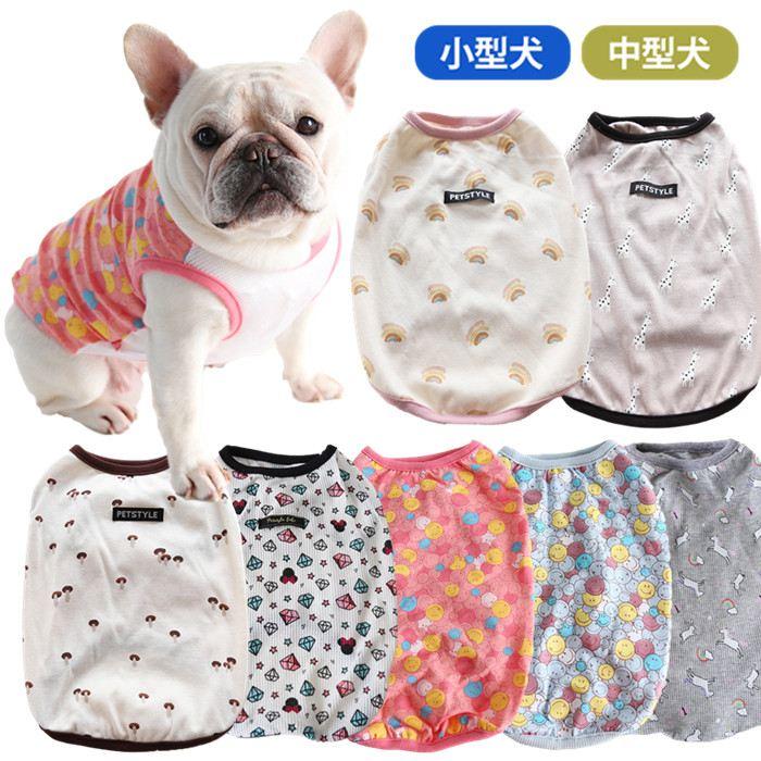 フレンチブルドック犬 服 タンクトップ パグ ドッグウェア 春 夏 秋