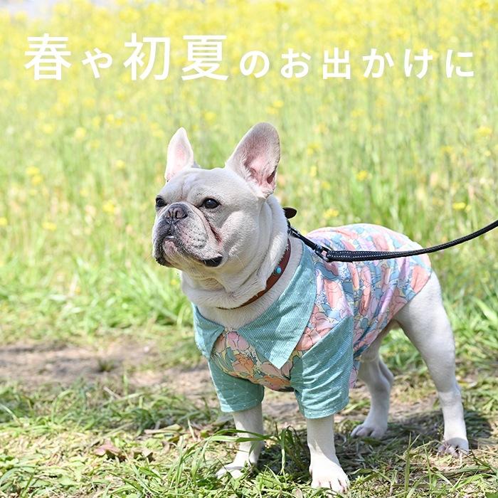 新作 犬服 春 夏 ワンピース シャツ 花柄 フレンチブルドッグ パグ 服