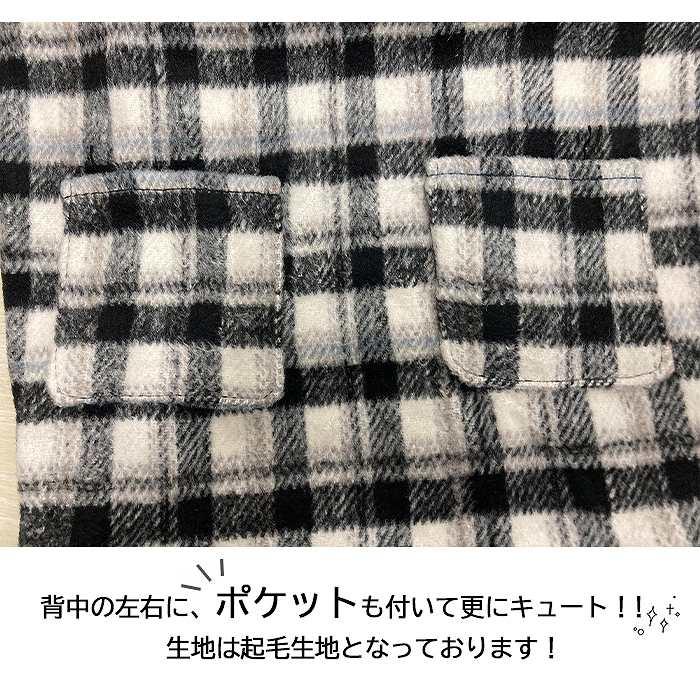 犬 服 フレンチブルドッグ パグ 春 秋 冬 フレンチブルドック服