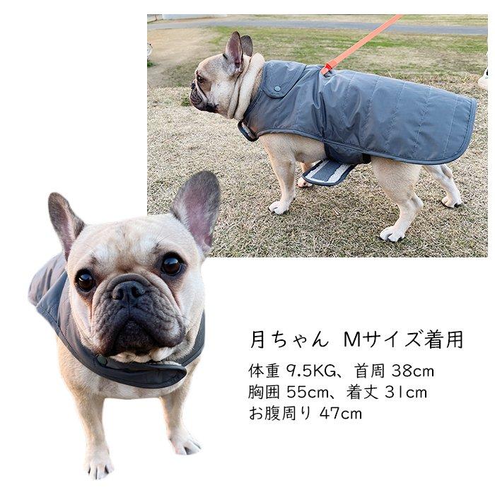 フレンチブルドッグ 秋冬 裏ボア ベスト 犬 服 犬服 防寒 アウター