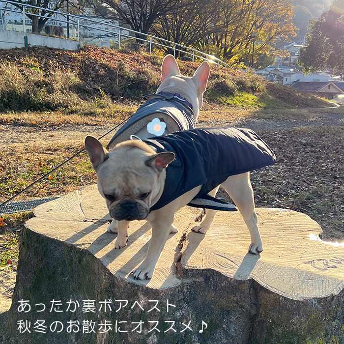 おおもり様の専用　犬服　フレブル　裏フリースのベスト　ハンドメイド フレンチブルドッグ 秋冬 裏ボア ベスト 犬 服 犬服 防寒 アウター