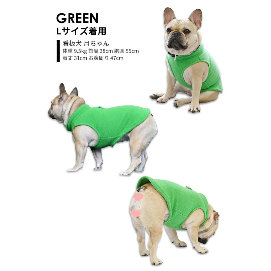 SALE 犬服 ドッグウェア フリーストップス ノースリーブトップス