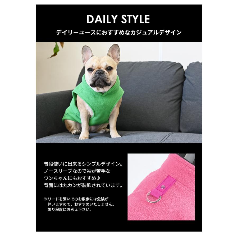 SALE 犬服 ドッグウェア フリーストップス ノースリーブトップス