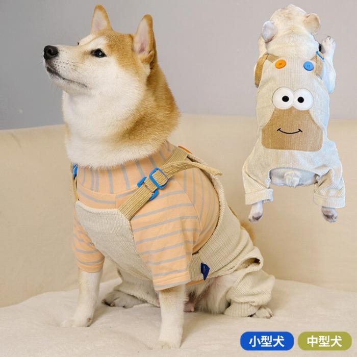 売り尽くし サロペット 犬服 フレンチブルドッグ 柴犬 シュナウザー