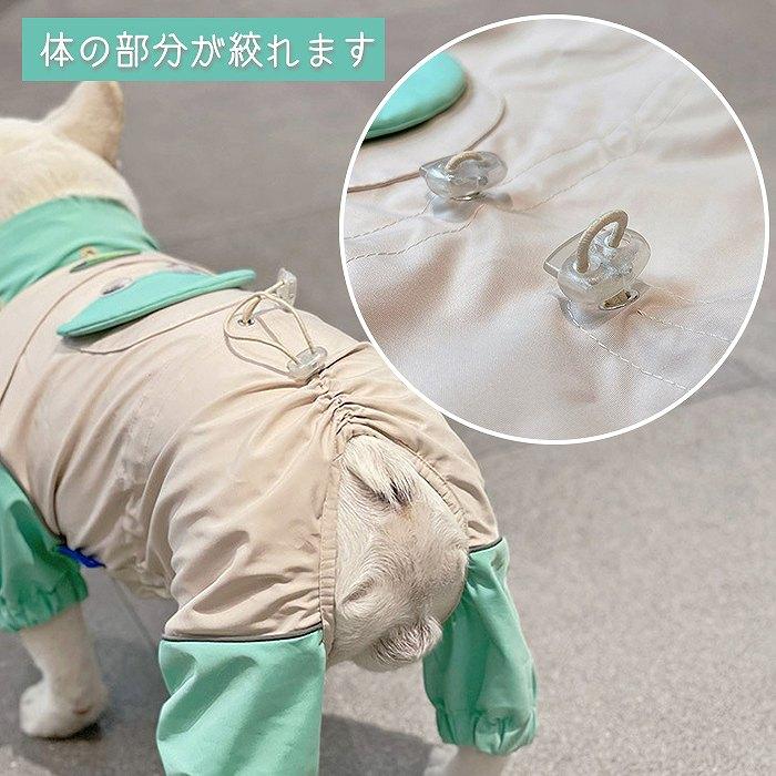 犬 レインコート 中型犬 フレンチブルドッグ パグ 柴犬 雨 散歩 グッズ
