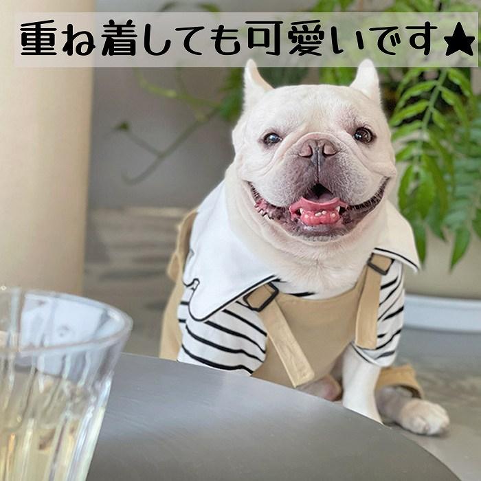 フレンチブルドッグ サロペット 犬 秋冬 服 ドッグウェア