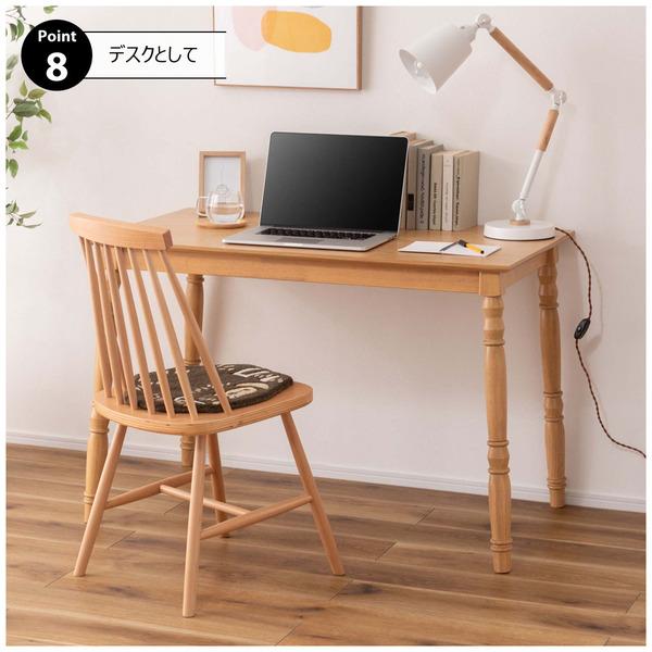 東谷 2WAYこたつ ナチュラル W105×D60×H40/70 組立式 KT-118NA