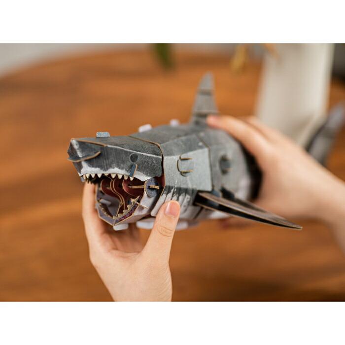 Makebug 動かせる 3D ペーパークラフト サメ ホオジロザメ 工作 模型
