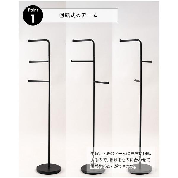 東谷 ハンガー ホワイト W59×D30×H159.5 組立式 MIP-27WH : BESTWEAR