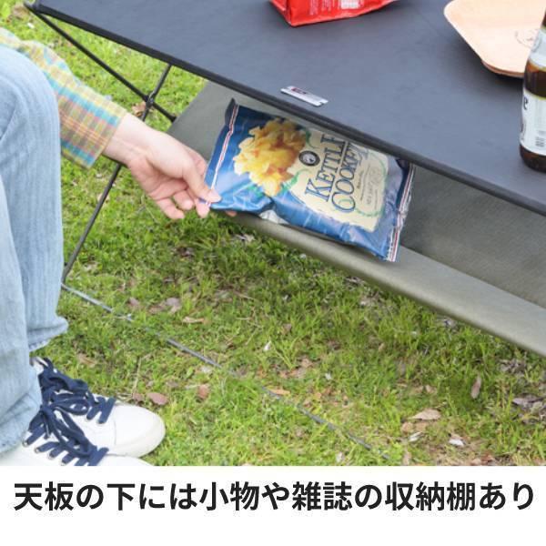 東谷 フォールディング テーブル MIP-95 グリーン／ネイビー W90×D41×H42の画像