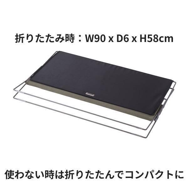 東谷 フォールディング テーブル MIP-95 グリーン／ネイビー W90×D41×H42の画像