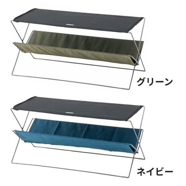 東谷 フォールディング テーブル MIP-95 グリーン／ネイビー W90×D41×H42の画像