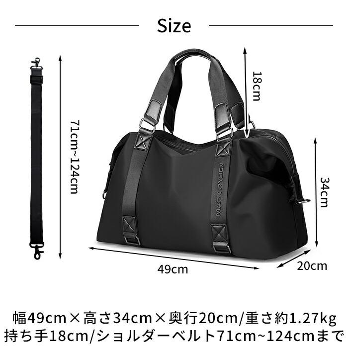 メンズ 大容量 バッグ トートバッグ 2WAY ショルダーバッグ ショルダー