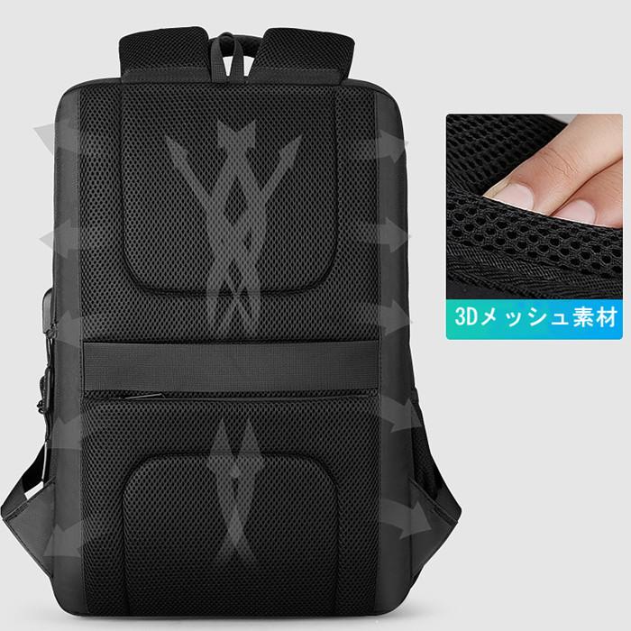 ビジネスリュック 防水 大容量 軽量 メンズ 3WAY イヤホン穴付き A4