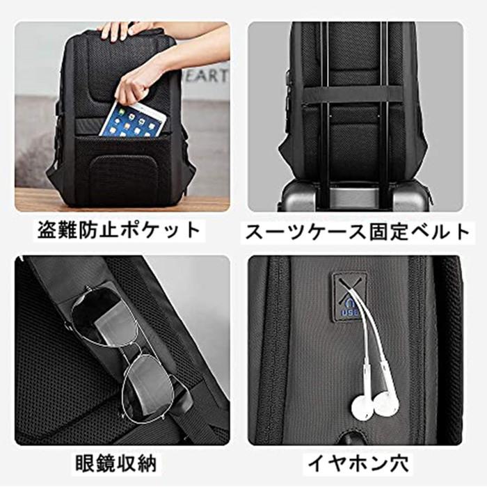 ビジネスリュック 防水 大容量 軽量 メンズ 3WAY イヤホン穴付き A4