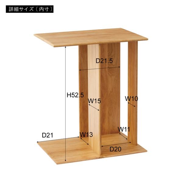 NathAeal◆テーブル　マガジンラック NathAeal◇テーブル マガジンラック Amazon｜テーブル付き