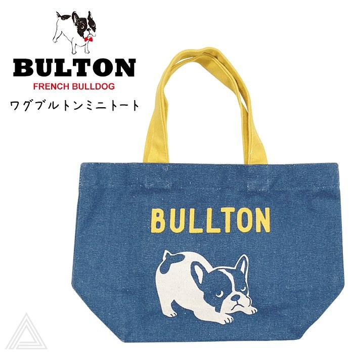 BULLTON ブルトン ワグブルトンミニトート お散歩トート 綿100