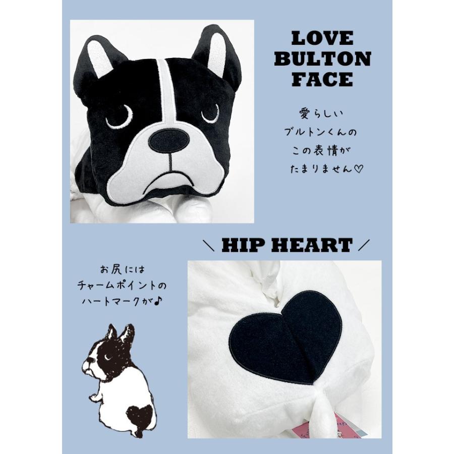 BULLTON ブルトン ティッシュボックスケース ティッシュボックスカバー