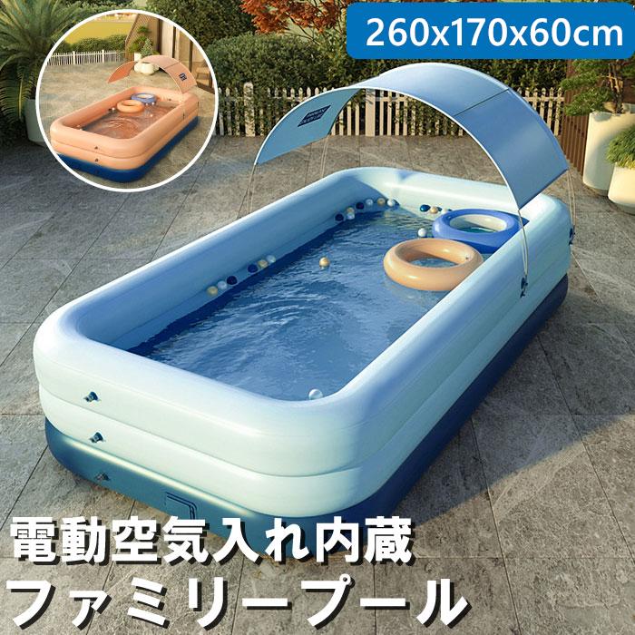 売り尽くし 動画あり ビニールプール 大型 大型プール インスタ