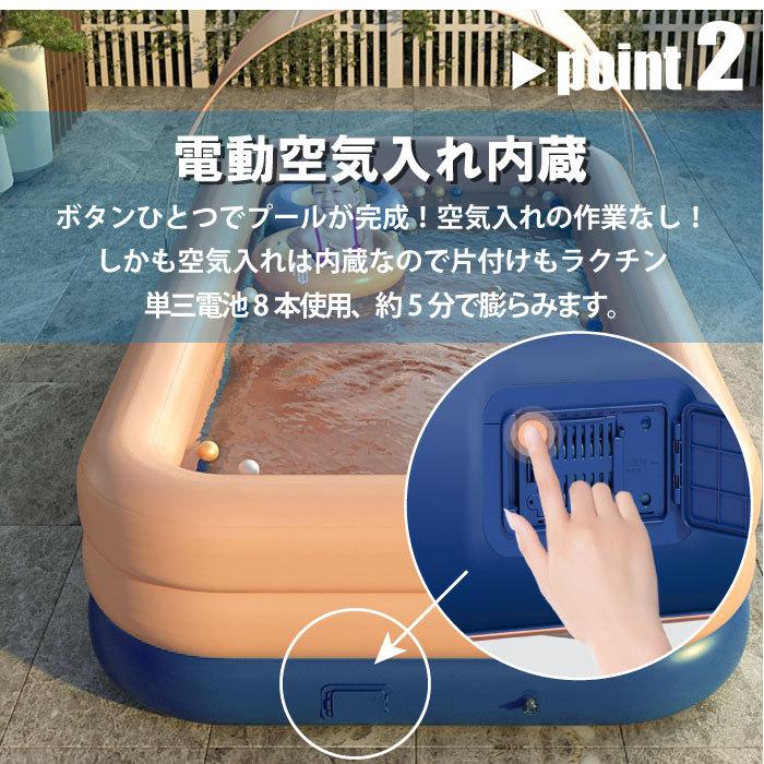 売り尽くし 動画あり ビニールプール 大型 大型プール インスタ