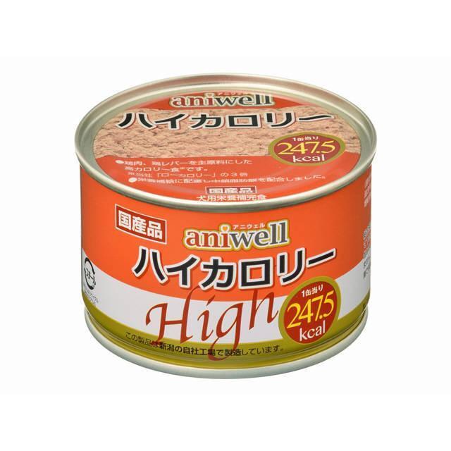 デビフペット [デビフ アニウェル] aniwell ハイカロリー 150g 日本