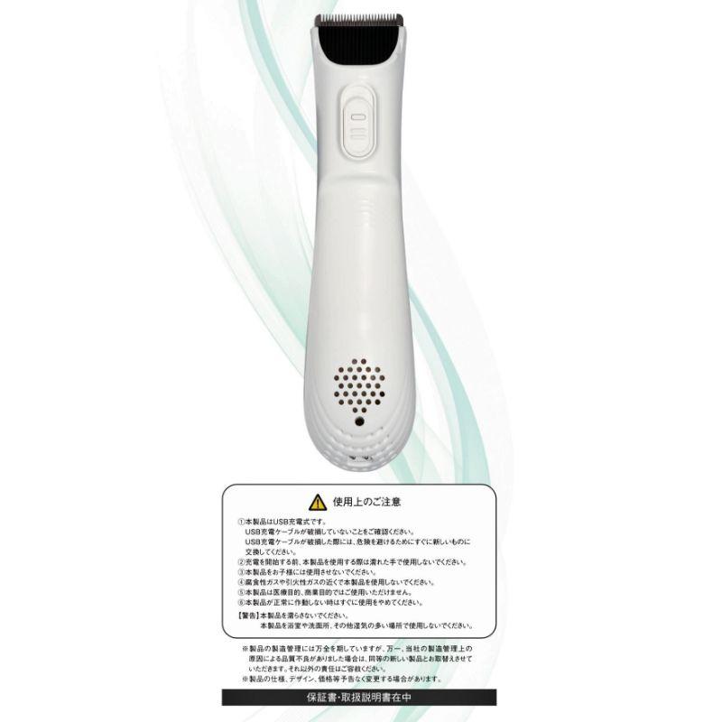 ［B-blast］魔法の2in1 ペット用クリーナーバリカン レギュラー 中国_3