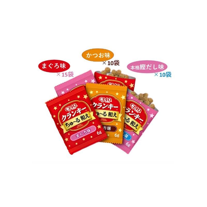 INABA ちゅ〜る ［いなばペットフード］CIAO クランキーちゅ〜る和え