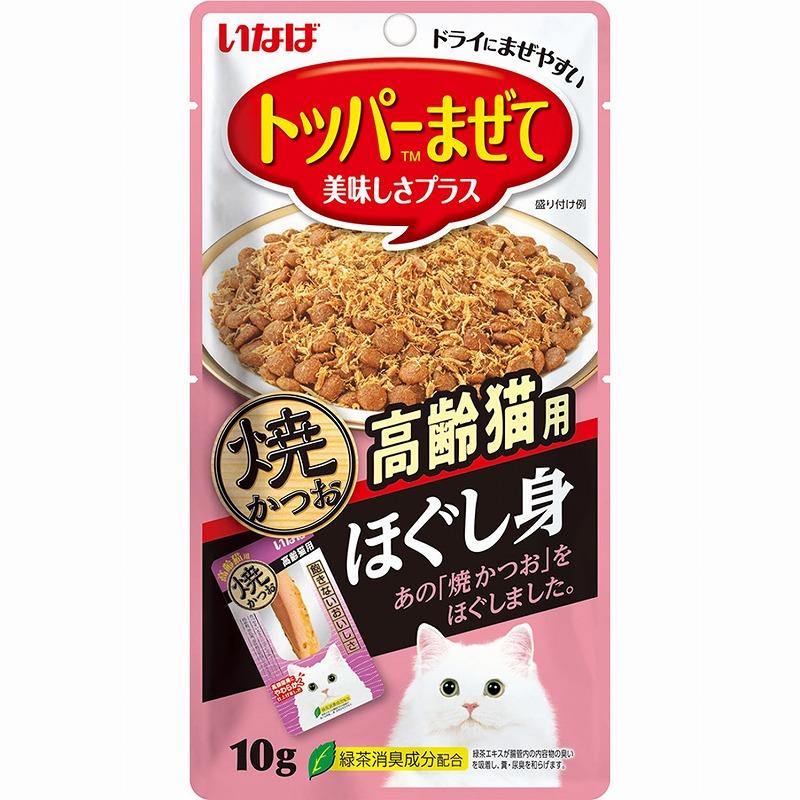 INABA ちゅ〜る ［いなばペットフード］焼かつお ほぐし身 高齢猫用