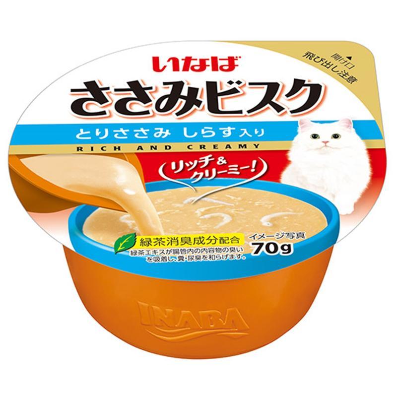 専用いなば ささみビスクカップ70g×48個+焼ささみ2種10個 【公式通販】