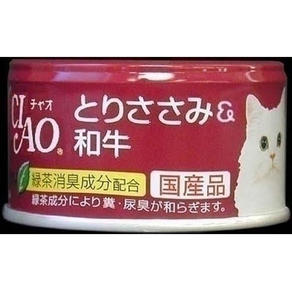 INABA ちゅ〜る [いなばペットフード] CIAO とりささみ＆和牛 85g C-33