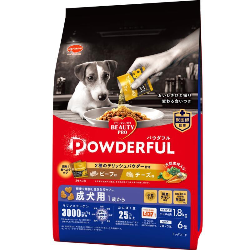 日本ペットフード］ビューティープロ ドッグ パウダフル 成犬用