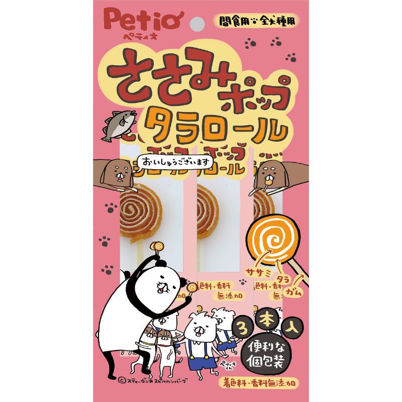 ぽぽたさま専用ページ︎✿ Petio（ペティオ） ［ペティオ］ささみポップ タラロール 3本入 中国