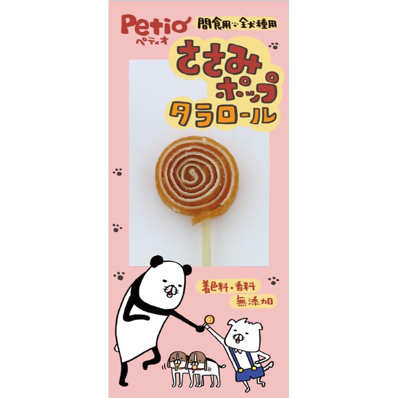 Petio（ペティオ） ［ペティオ］ささみポップ タラロール 3本入 中国
