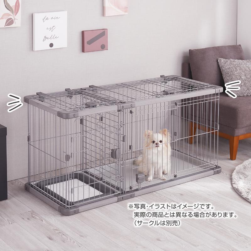 ［ペティオ］ドッグルームサークルPlus グレー レギュラー 専用屋根面 マレーシア_2