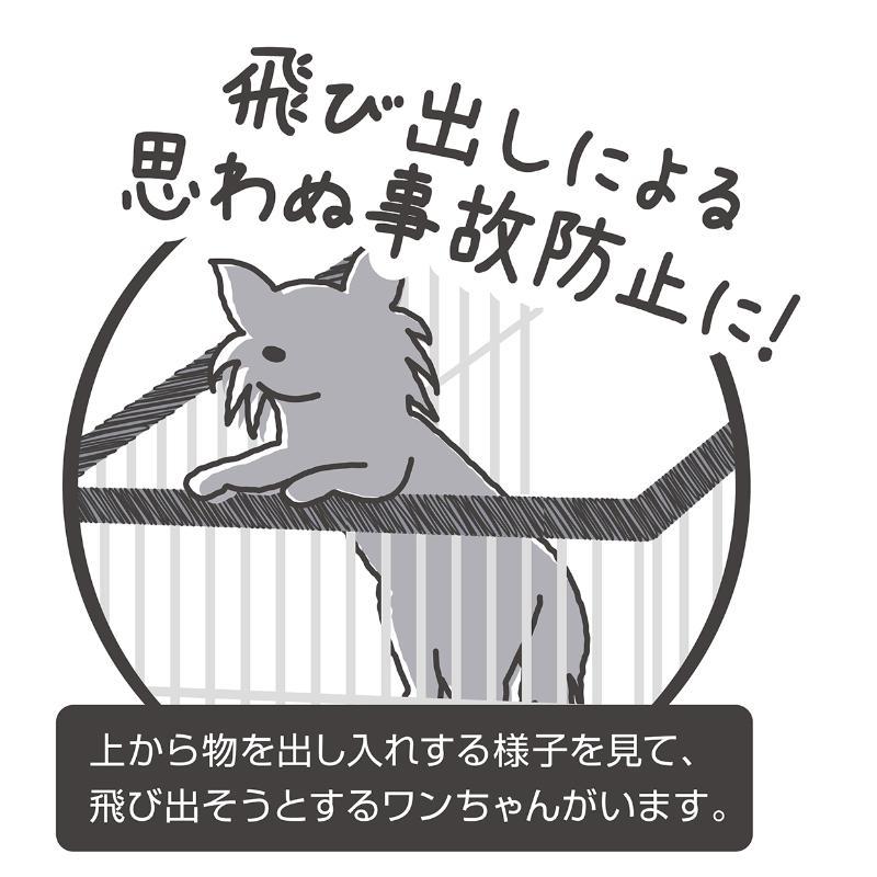 ［ペティオ］ドッグルームサークルPlus グレー レギュラー 専用屋根面 マレーシア_3