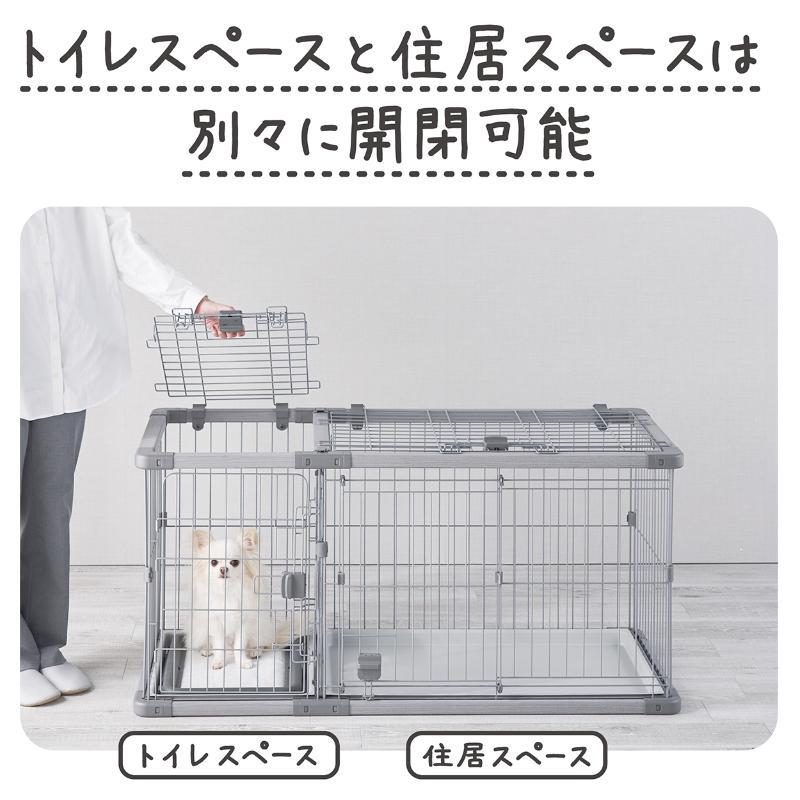 ［ペティオ］ドッグルームサークルPlus グレー レギュラー 専用屋根面 マレーシア_4