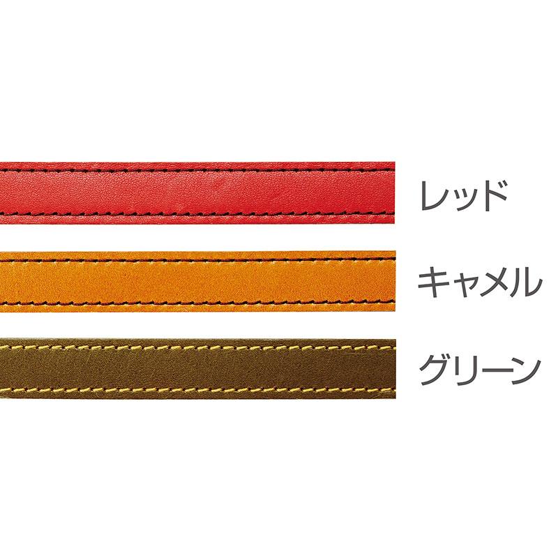 Add.Mate [ペティオ アドメイト] アンティークレザースタイルハーネス