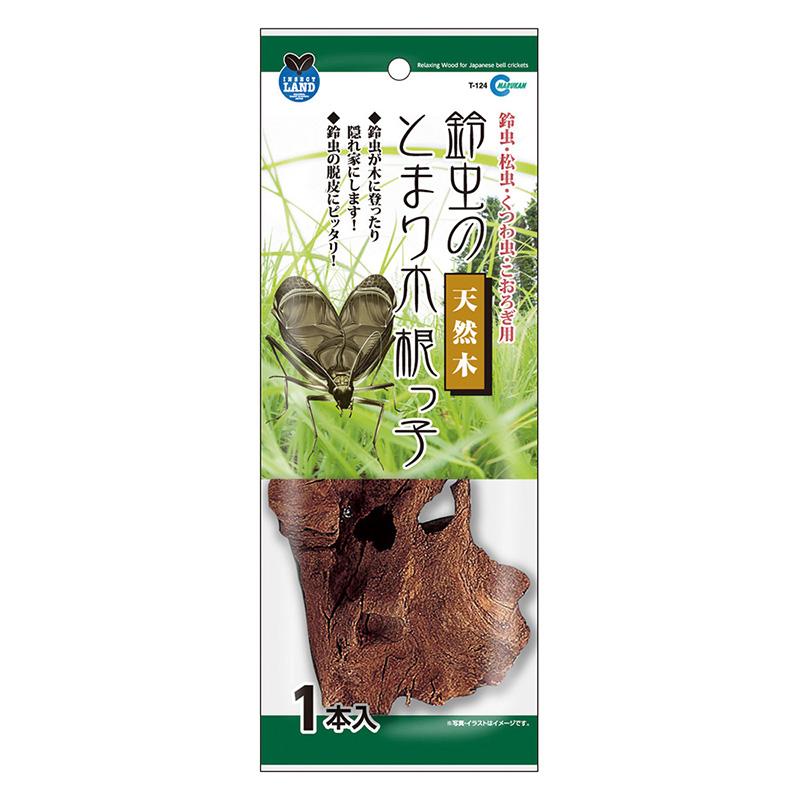 まるまり バードパレスすがたミラー│マルカンの製品一覧｜ペット用品なら